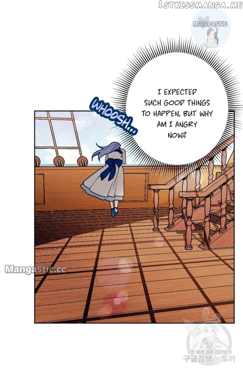 My Younger Brother Wants to be a Husband Chapter 29 - page 56