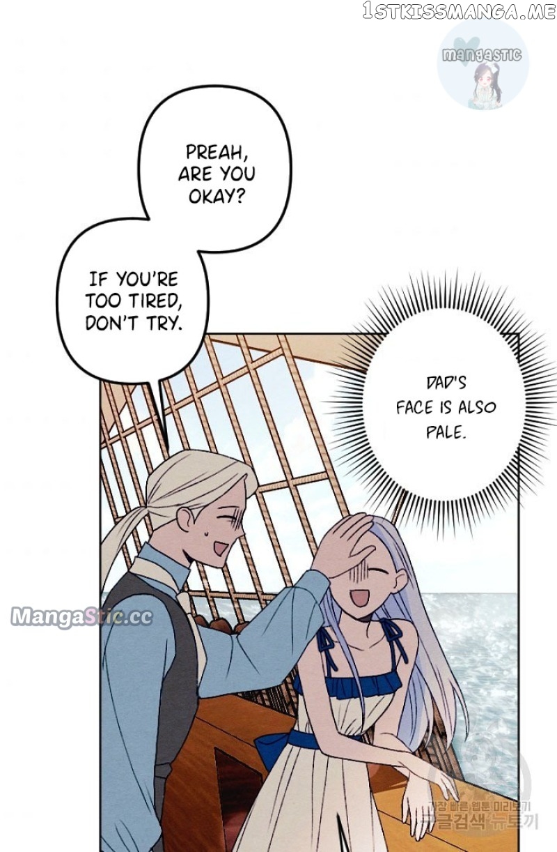 My Younger Brother Wants to be a Husband Chapter 29 - page 60