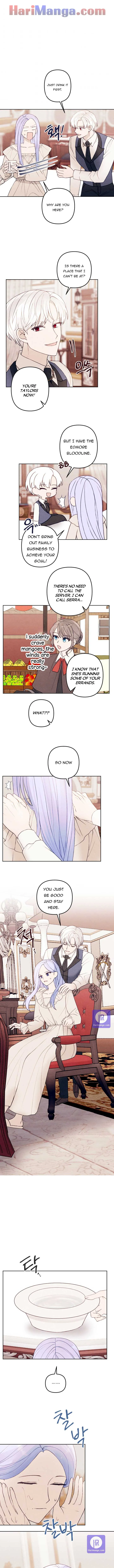 My Younger Brother Wants to be a Husband Chapter 22 - page 1