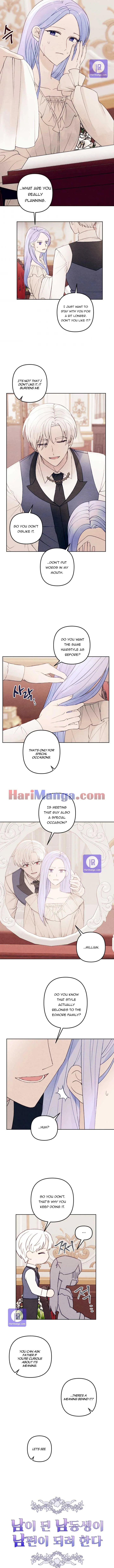 My Younger Brother Wants to be a Husband Chapter 22 - page 2