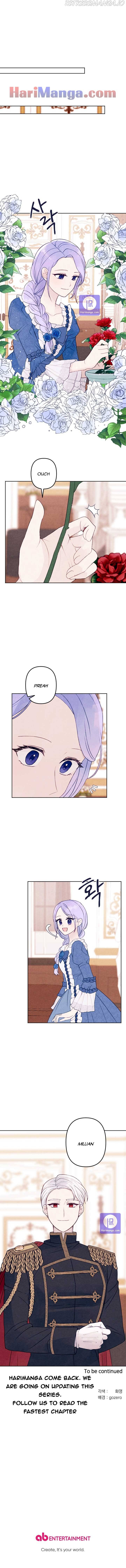 My Younger Brother Wants to be a Husband Chapter 7 - page 7