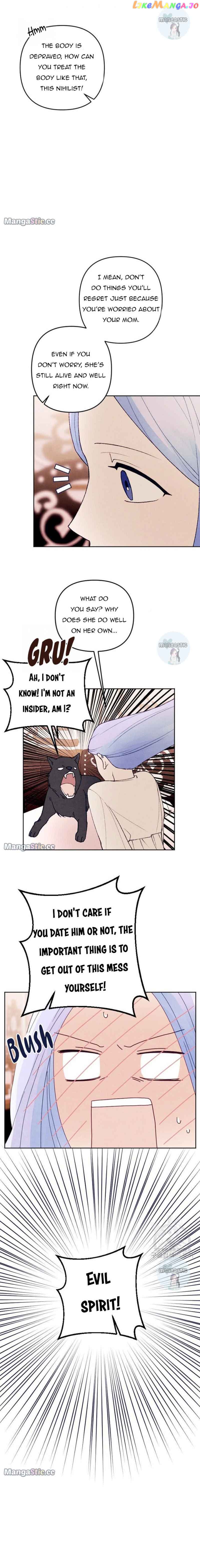 My Younger Brother Wants to be a Husband Chapter 35 - page 7