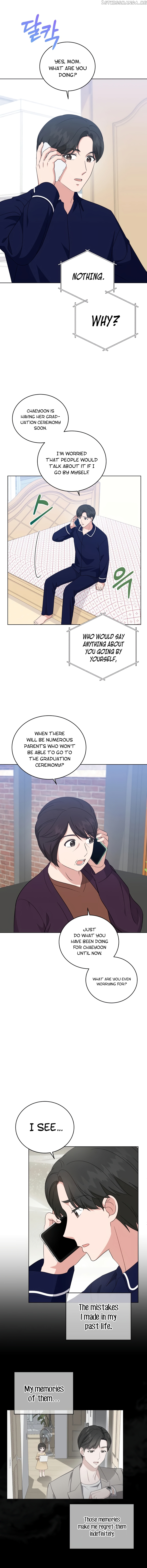 My Daughter is a Music Genius Chapter 85 - page 7
