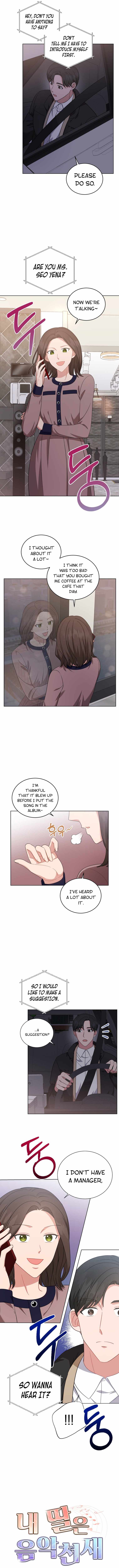 My Daughter is a Music Genius Chapter 31 - page 11