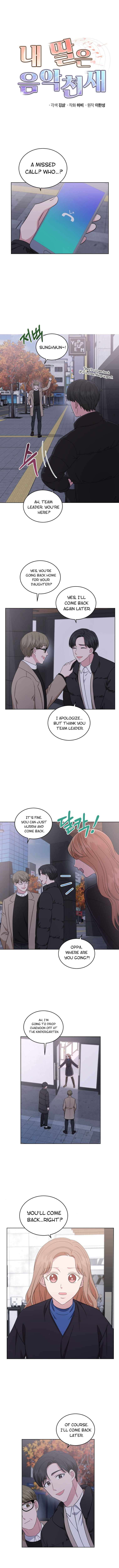 My Daughter is a Music Genius Chapter 31 - page 3