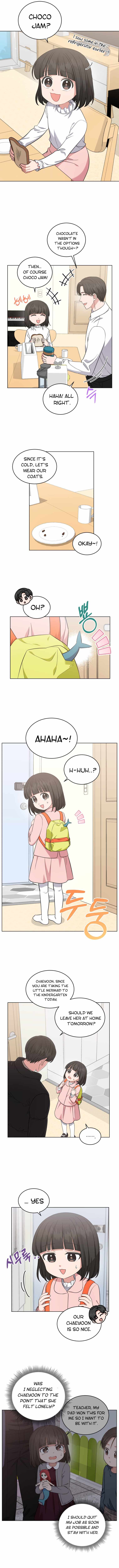 My Daughter is a Music Genius Chapter 31 - page 5