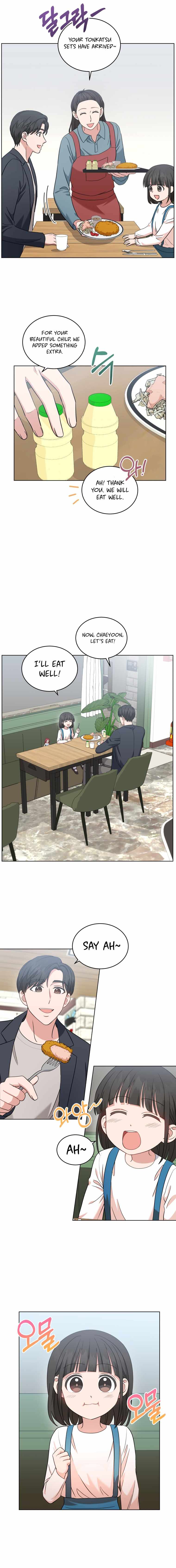 My Daughter is a Music Genius Chapter 22 - page 13