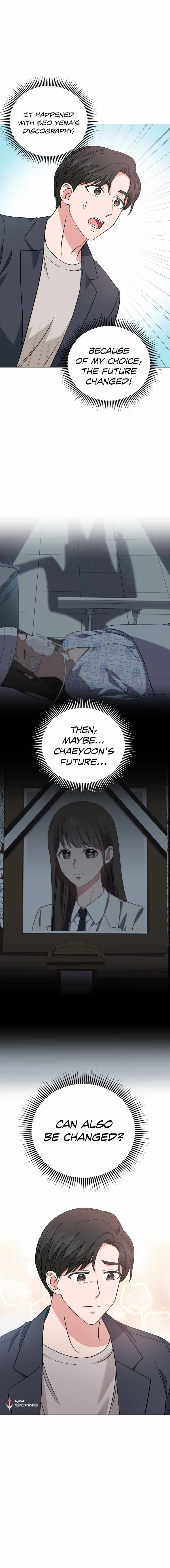 My Daughter is a Music Genius Chapter 22 - page 3