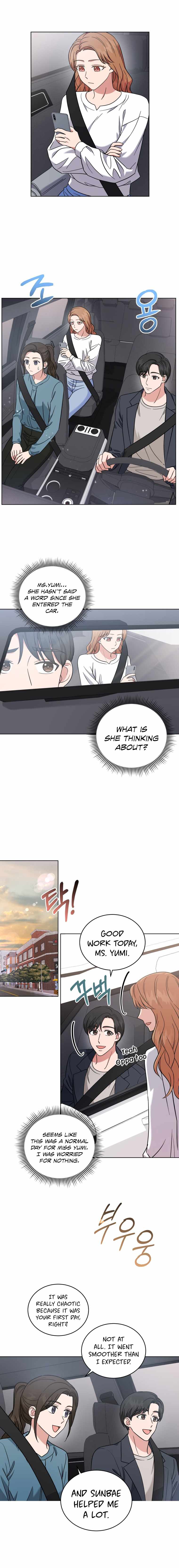 My Daughter is a Music Genius Chapter 22 - page 8