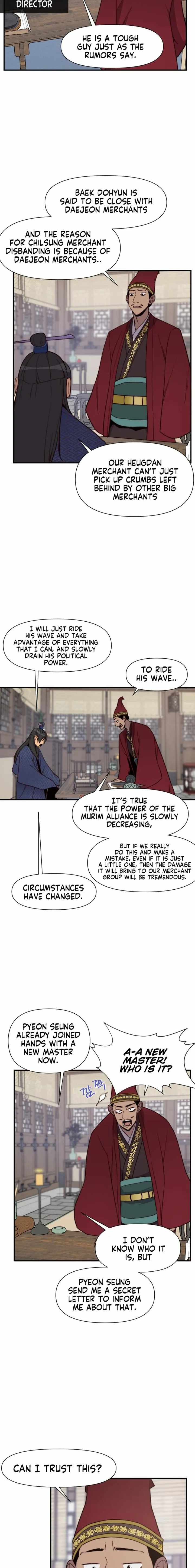 The Strongest Ever chapter 102 - page 4