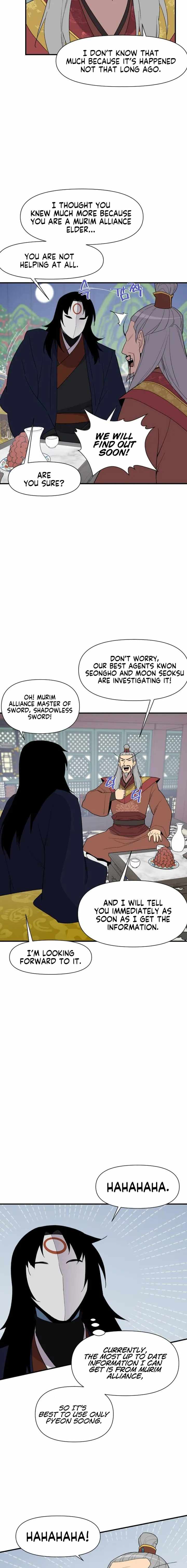 The Strongest Ever chapter 102 - page 8