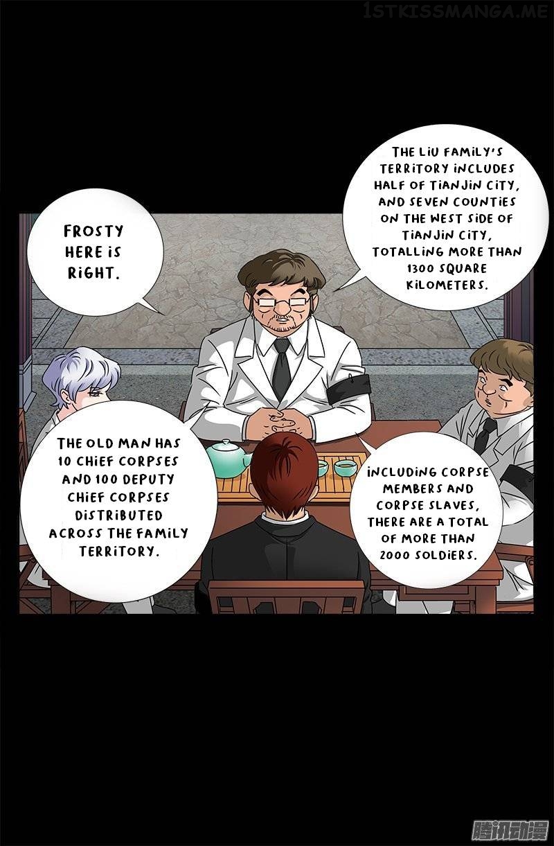 The Devil Ring Chapter 162 - page 7