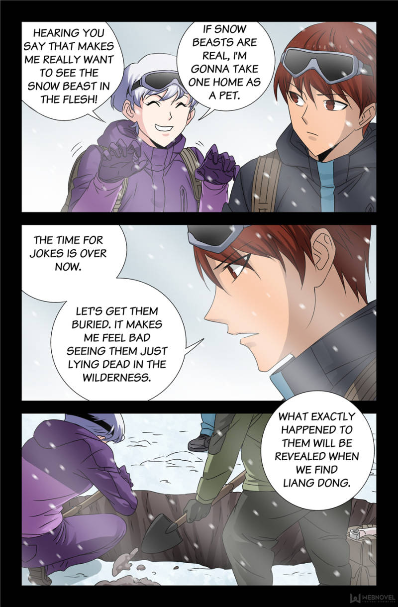 The Devil Ring chapter 123 - page 4