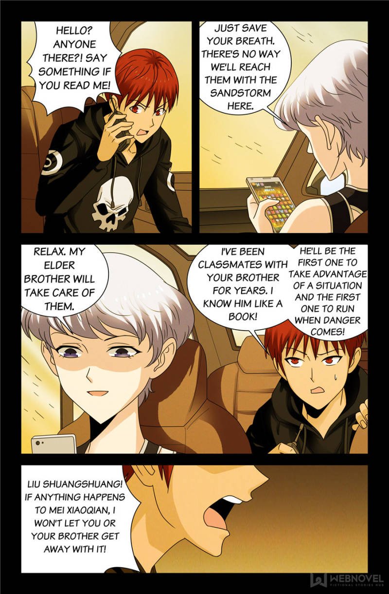 The Devil Ring chapter 107 - page 7