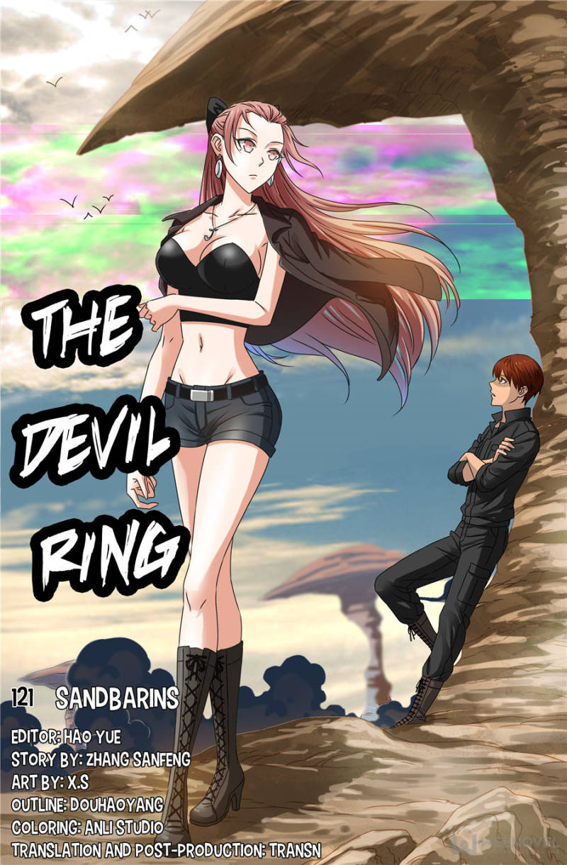 The Devil Ring chapter 101 - page 15