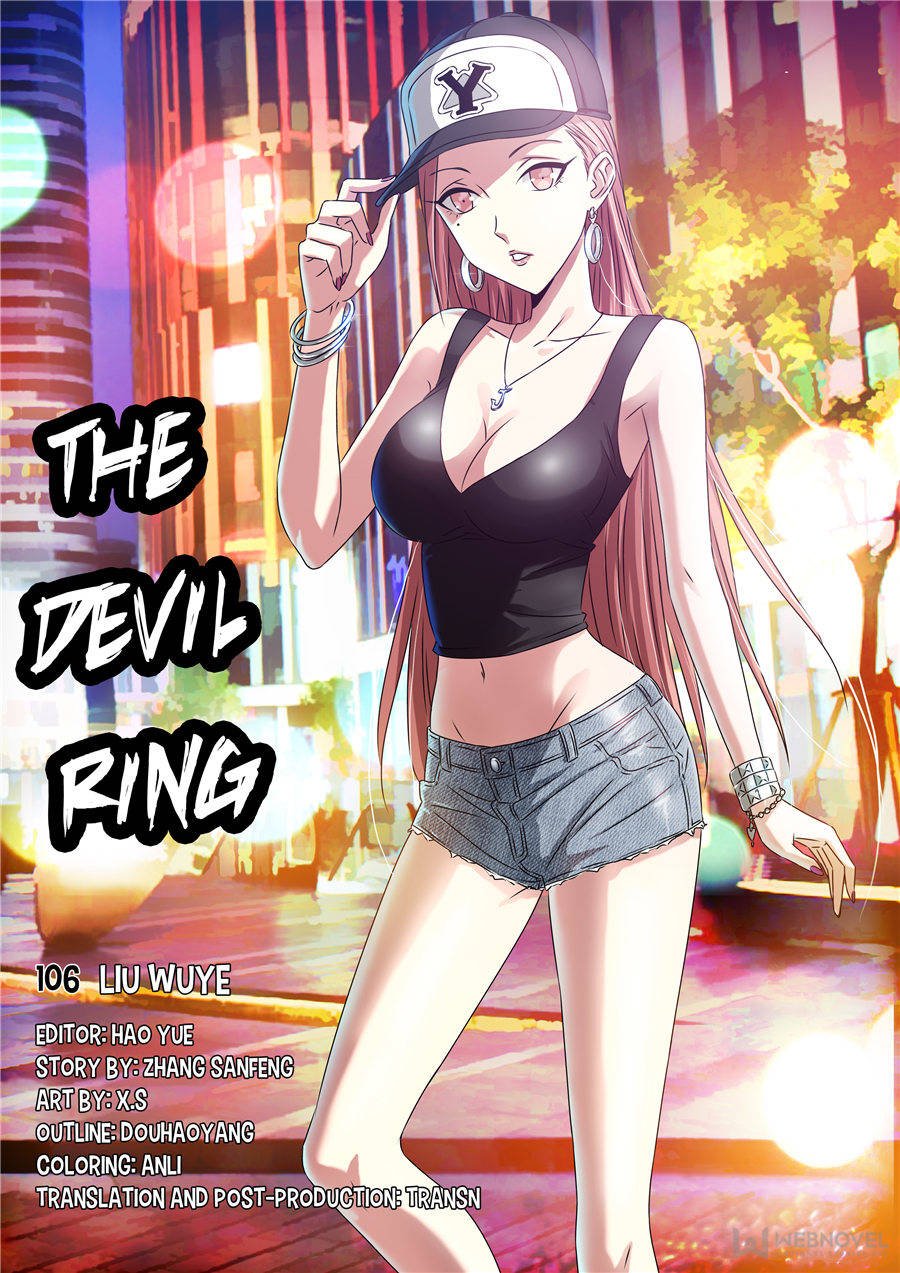 The Devil Ring chapter 94 - page 1