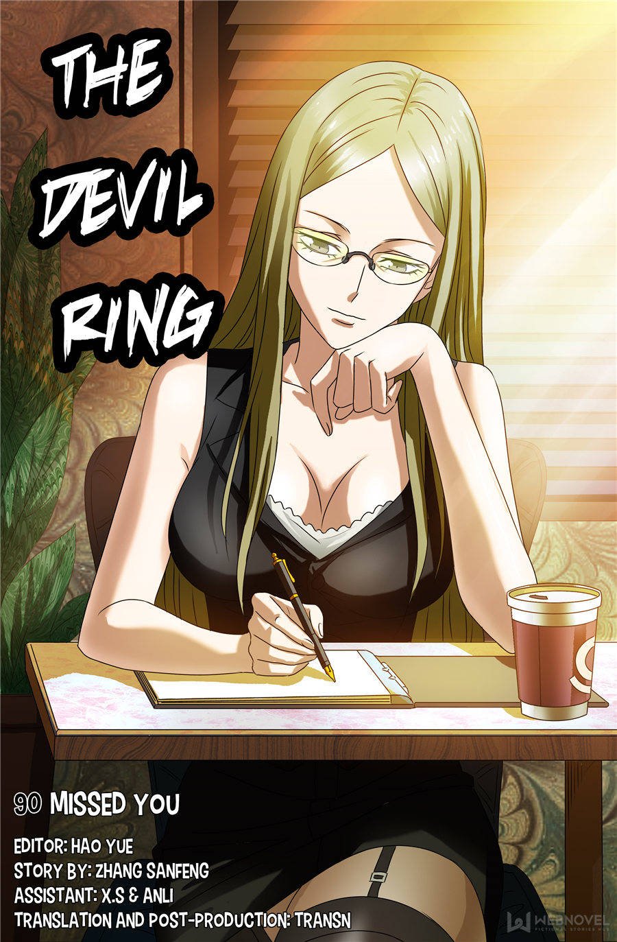 The Devil Ring chapter 86 - page 1
