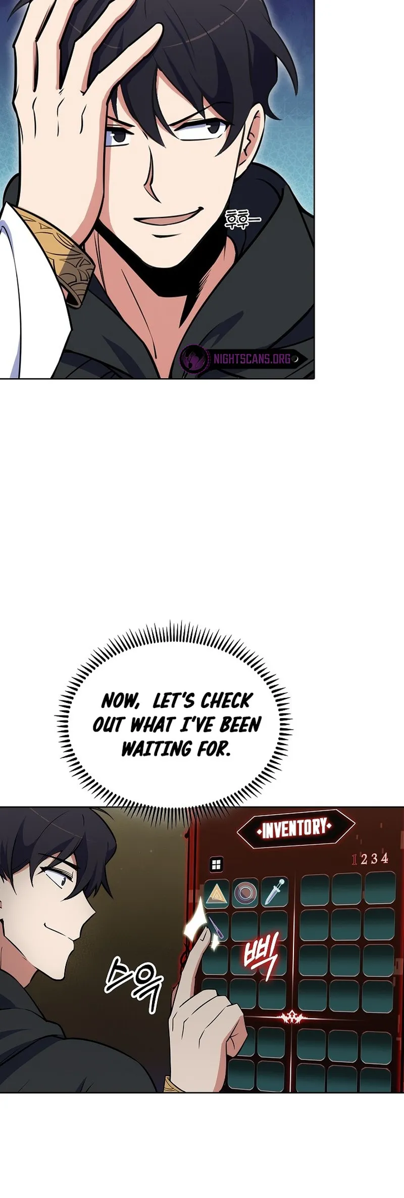 I’m Going to Steal From Today Chapter 13 - page 17