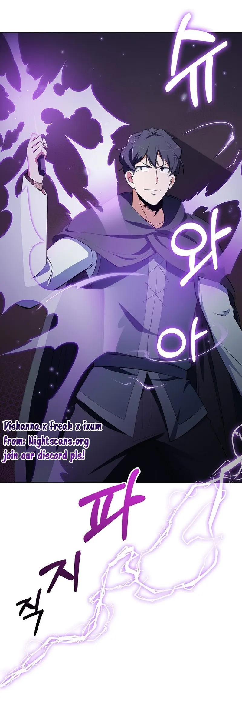 I’m Going to Steal From Today Chapter 13 - page 19