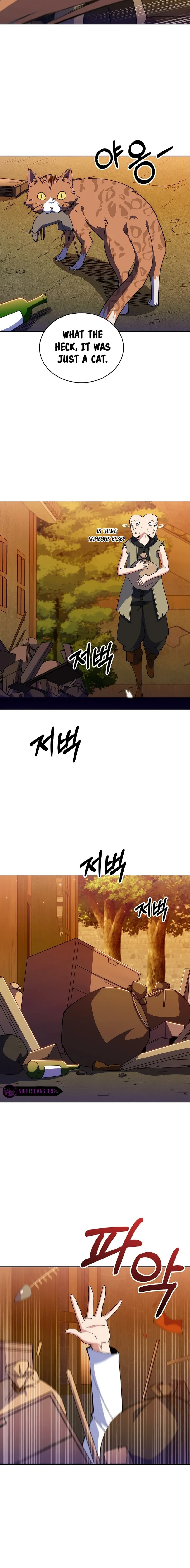 I’m Going to Steal From Today Chapter 13 - page 2
