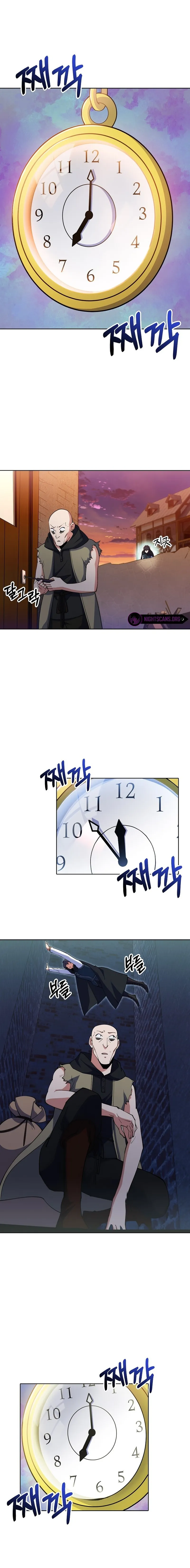 I’m Going to Steal From Today Chapter 13 - page 4