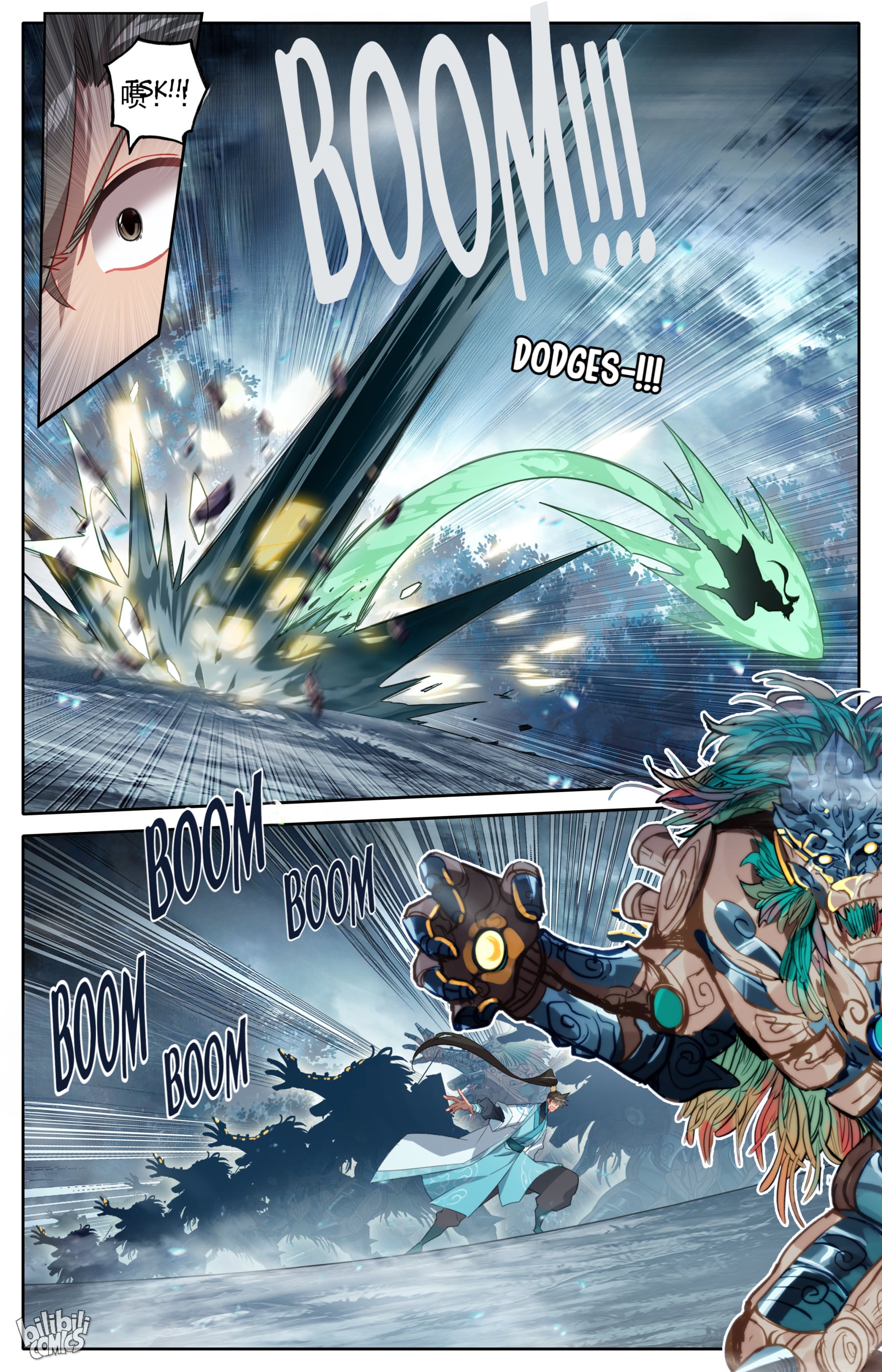 I Will Become An Immortal Chapter 217 - page 3