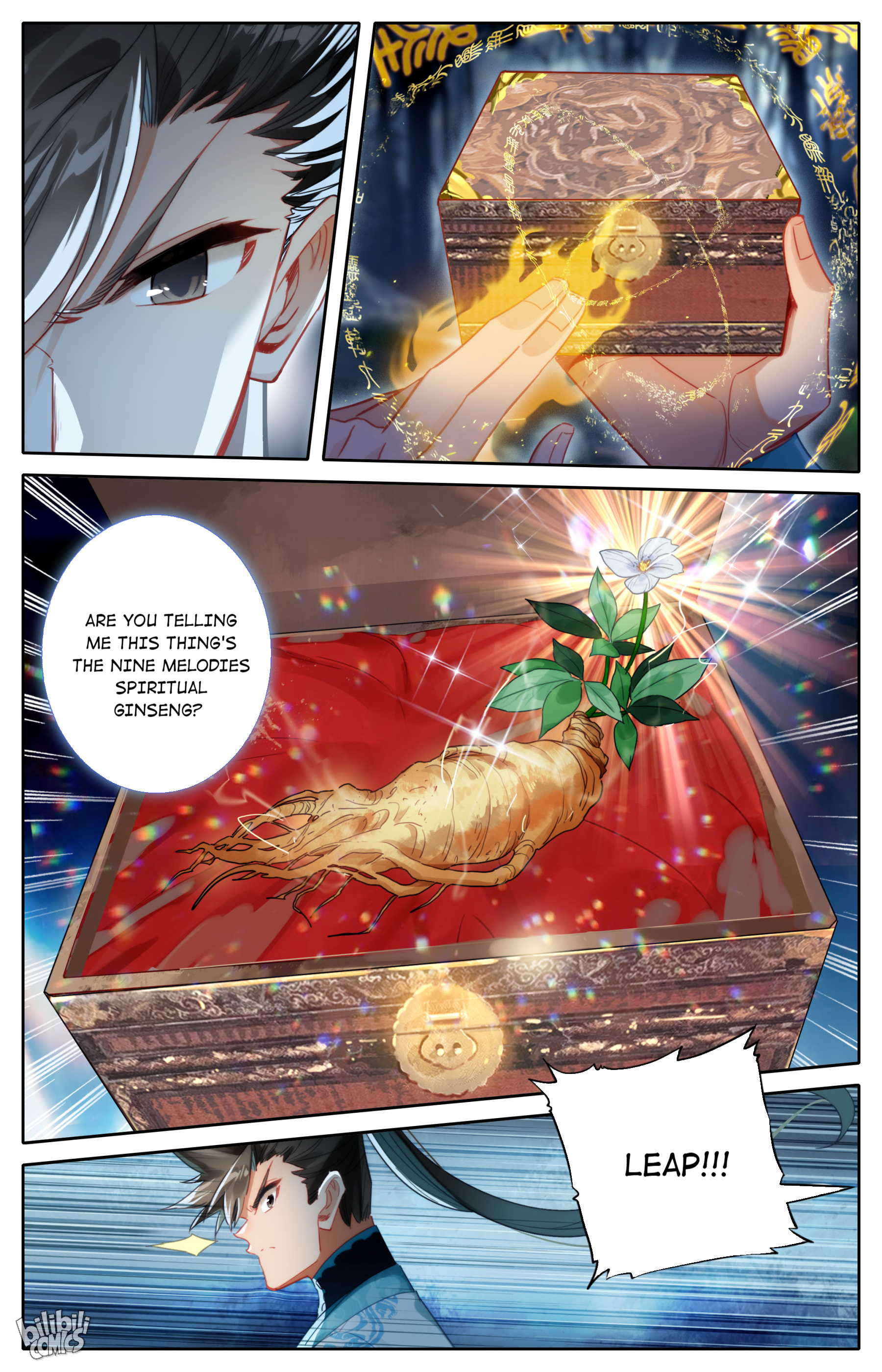 I Will Become An Immortal Chapter 216 - page 10