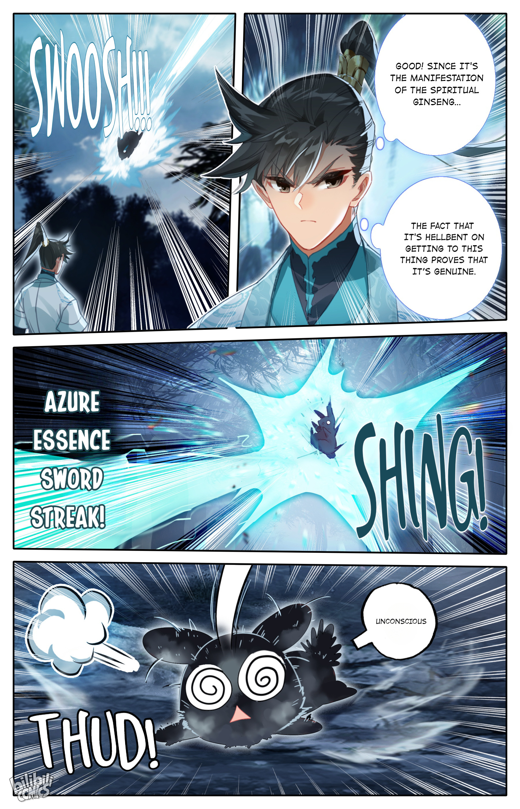 I Will Become An Immortal Chapter 216 - page 12