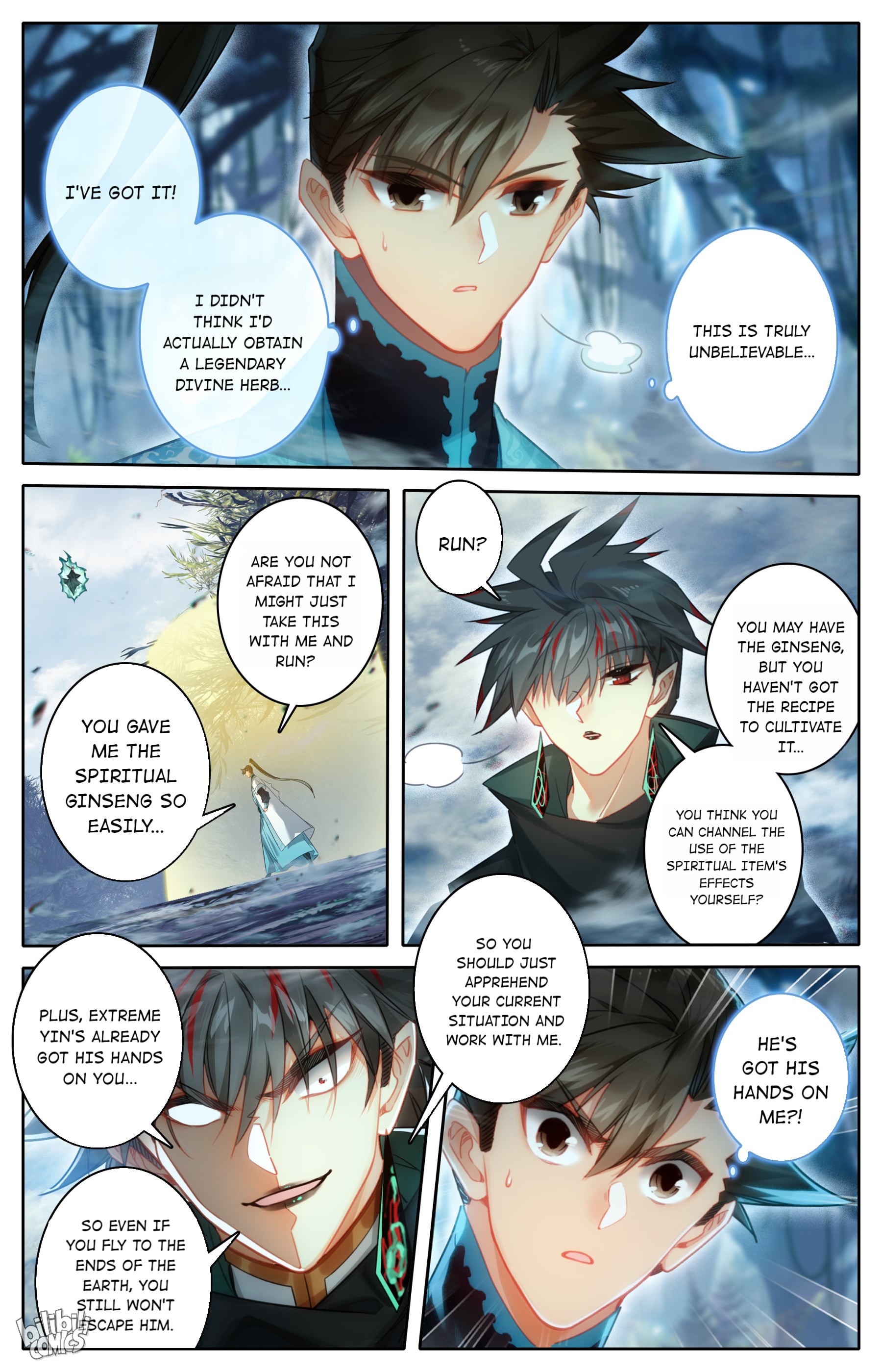 I Will Become An Immortal Chapter 216 - page 14
