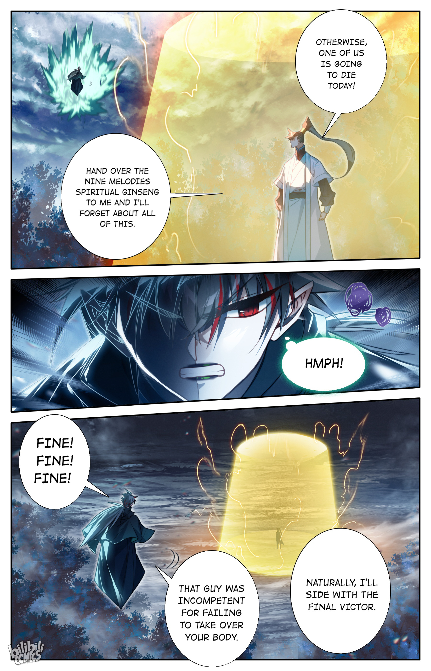 I Will Become An Immortal Chapter 216 - page 6