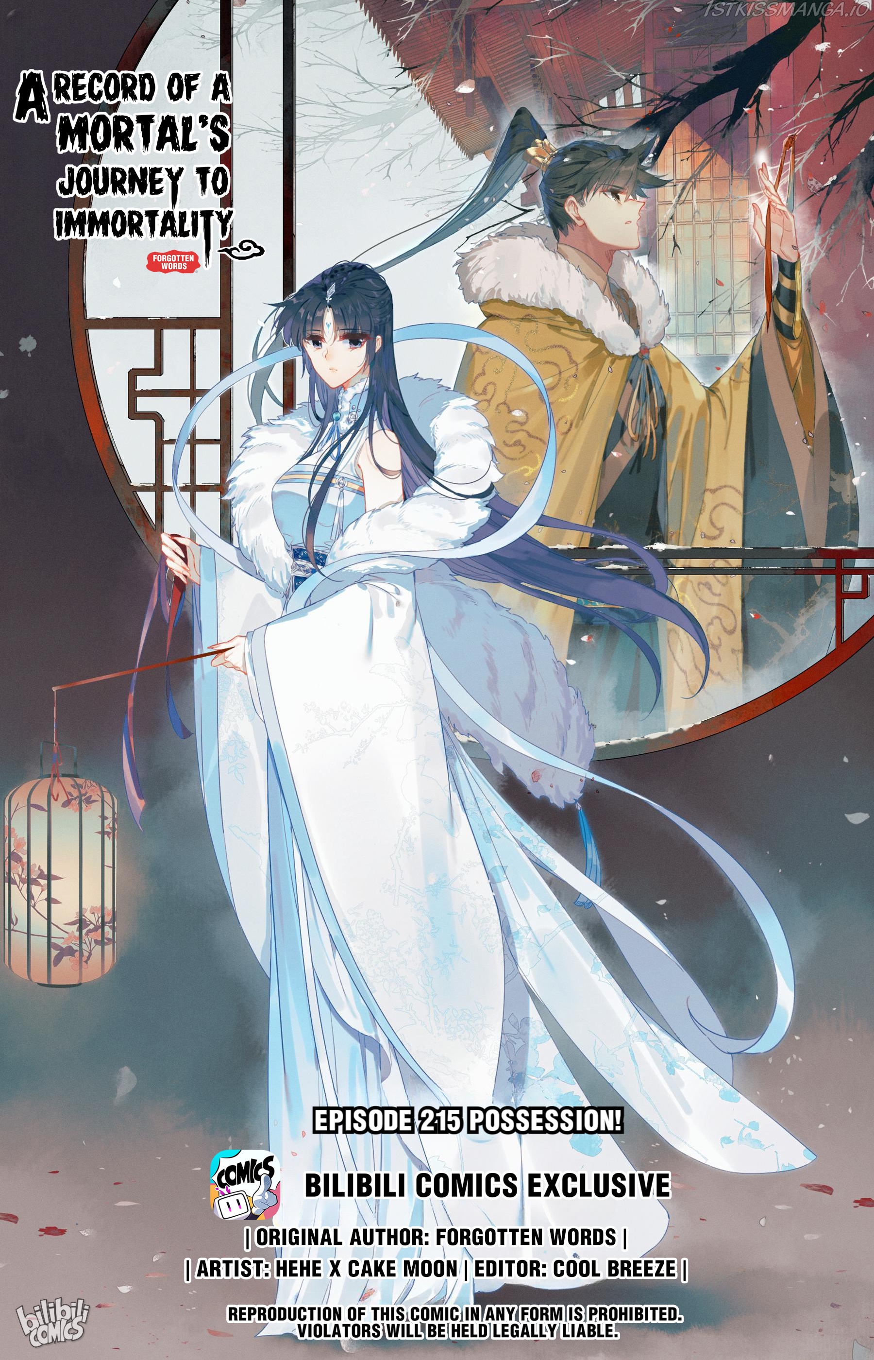 I Will Become An Immortal Chapter 215 - page 1