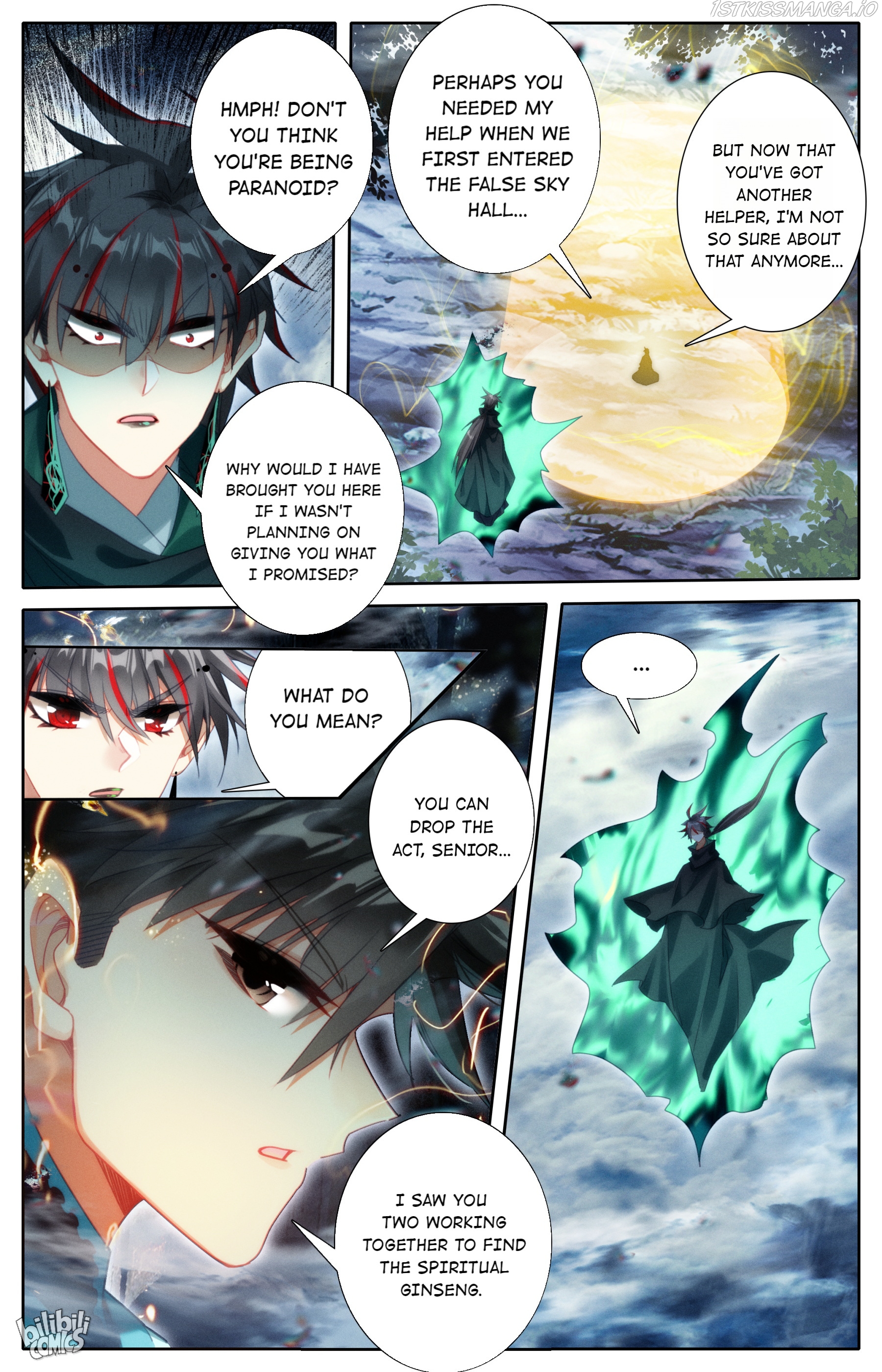 I Will Become An Immortal Chapter 215 - page 2