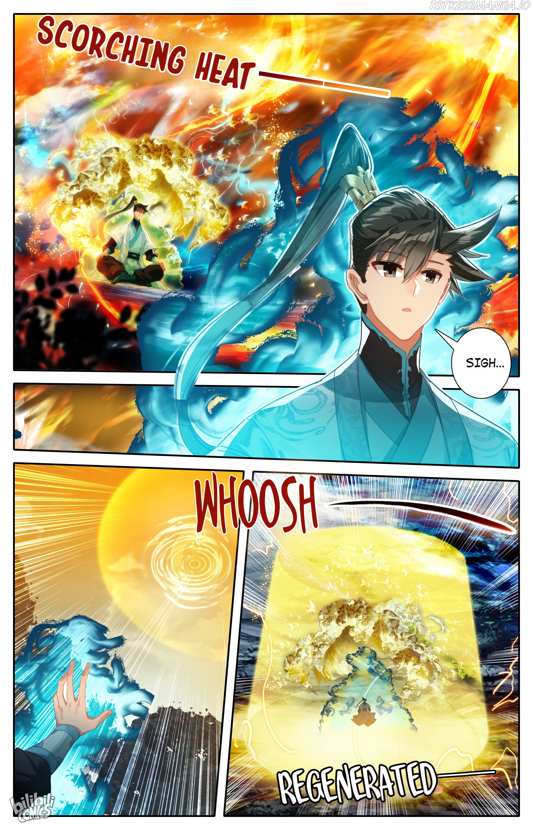 I Will Become An Immortal Chapter 215 - page 5