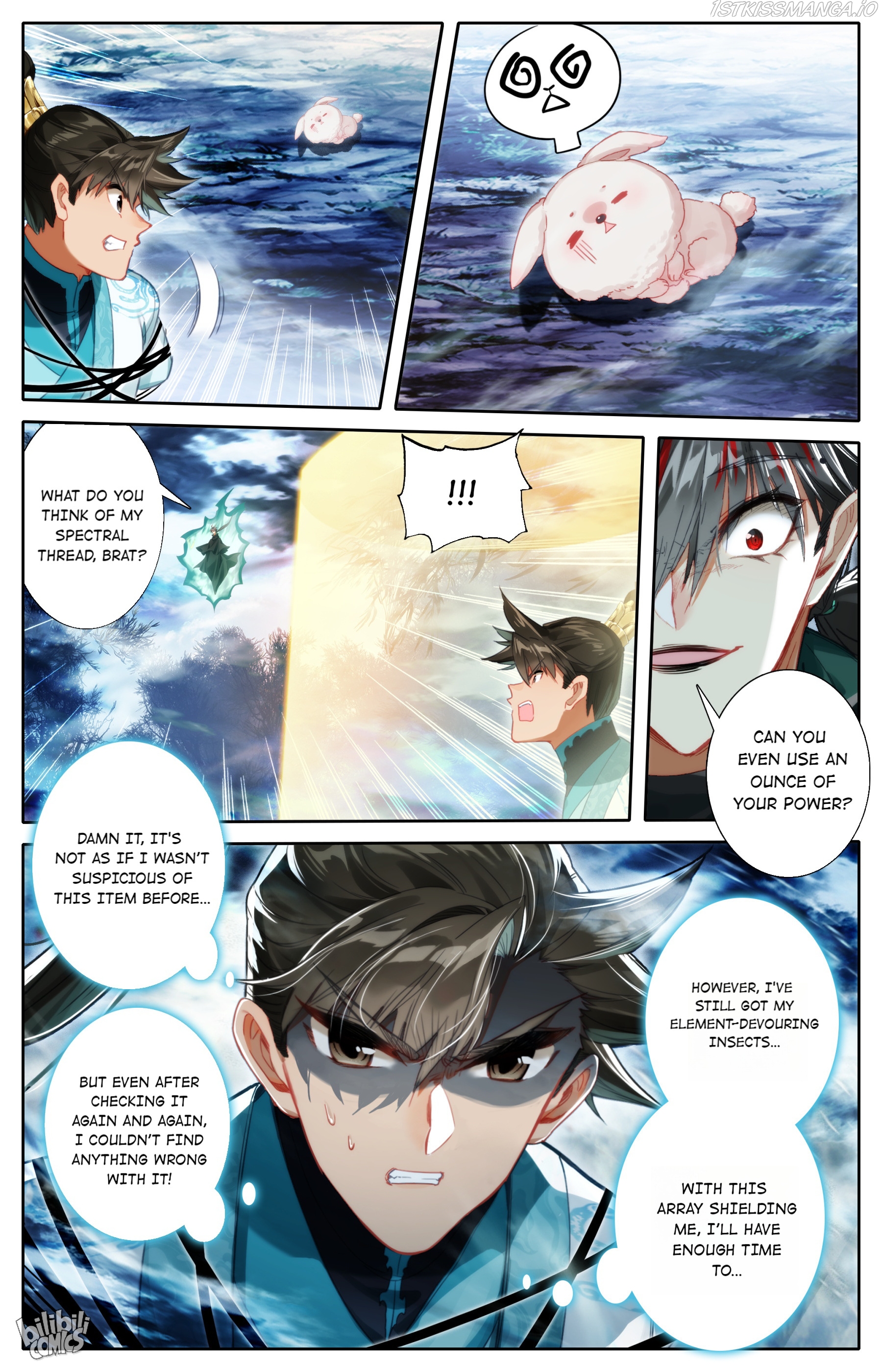 I Will Become An Immortal Chapter 215 - page 8