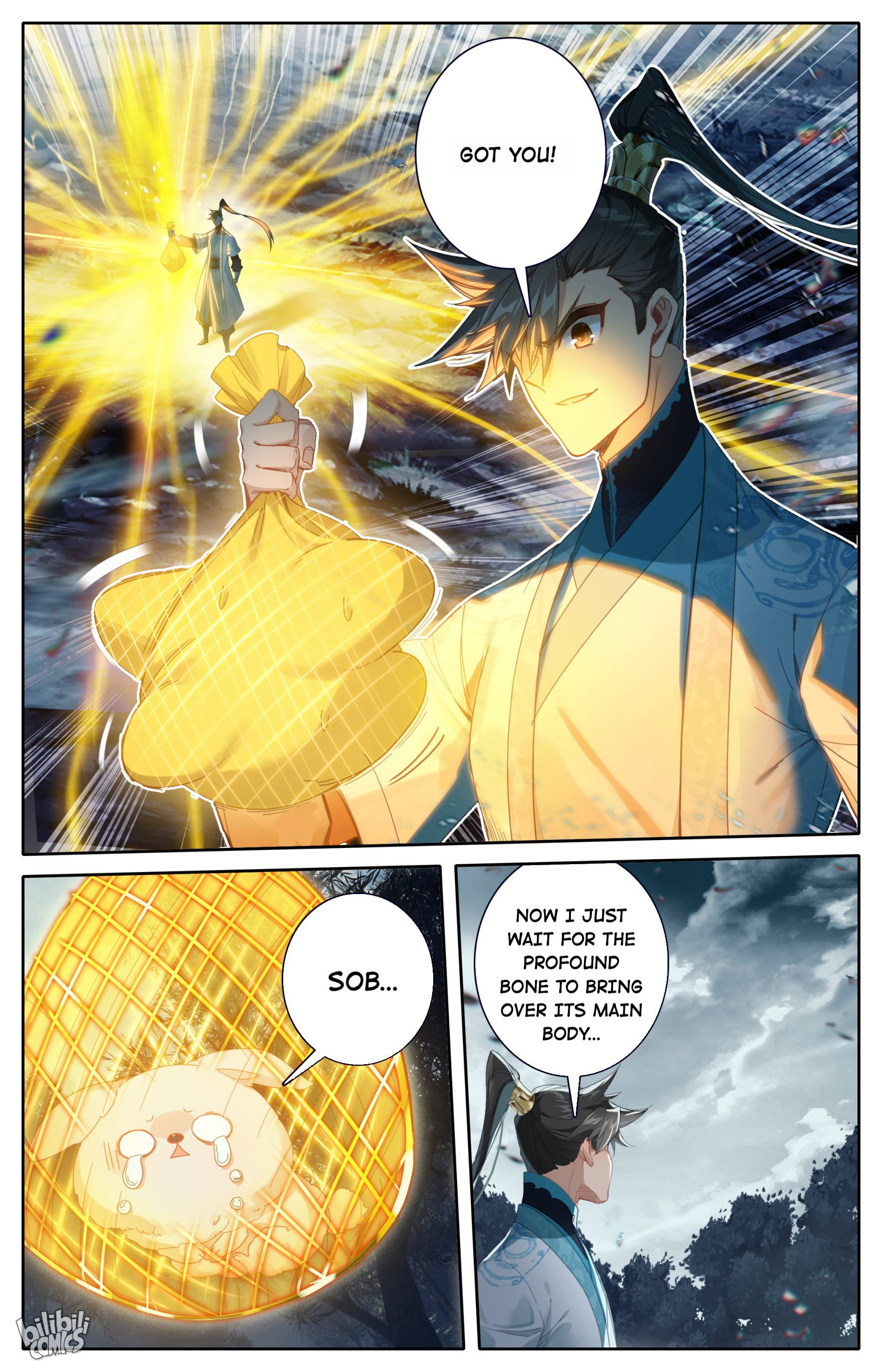 I Will Become An Immortal Chapter 214 - page 14