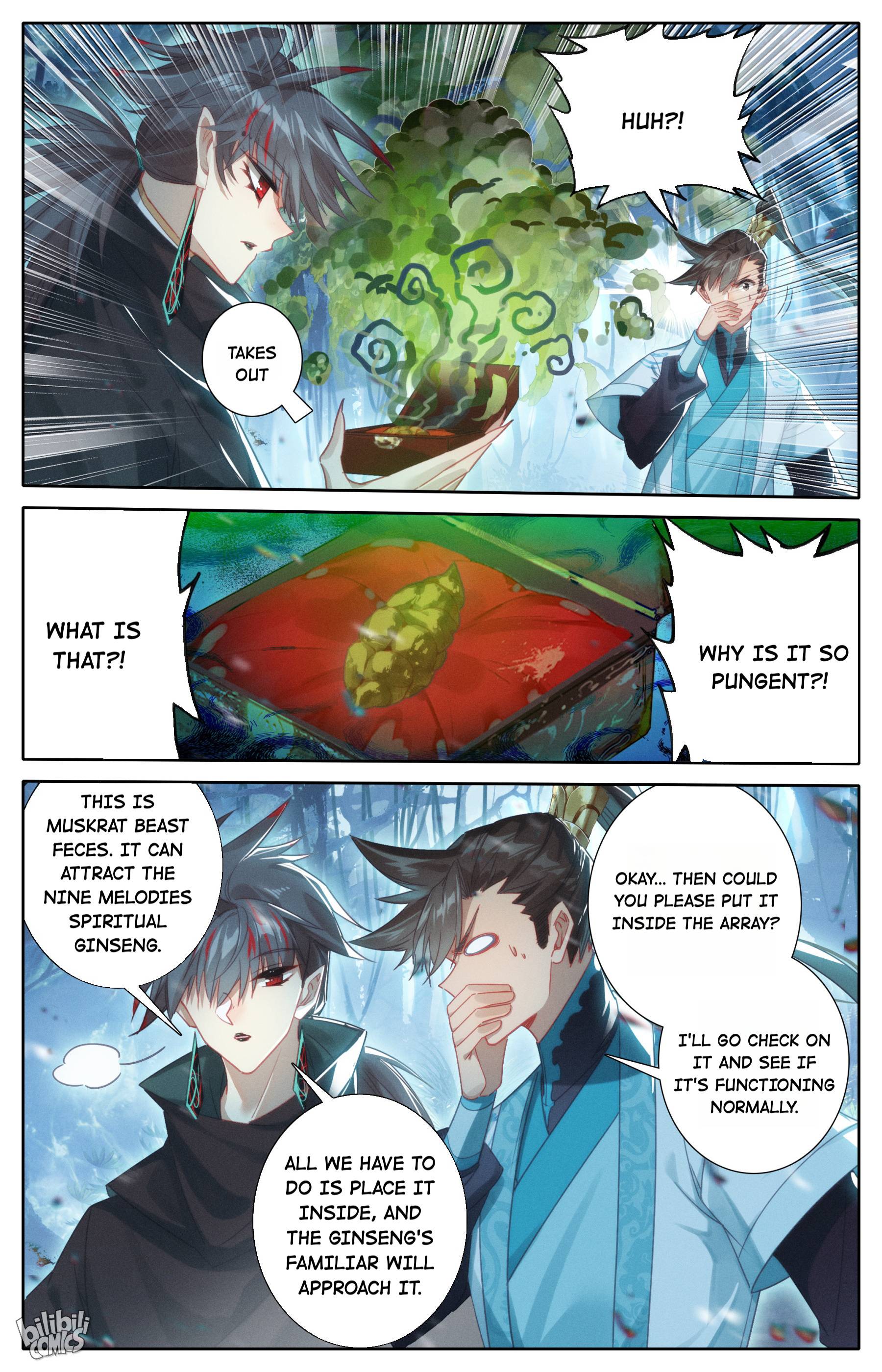I Will Become An Immortal Chapter 214 - page 6