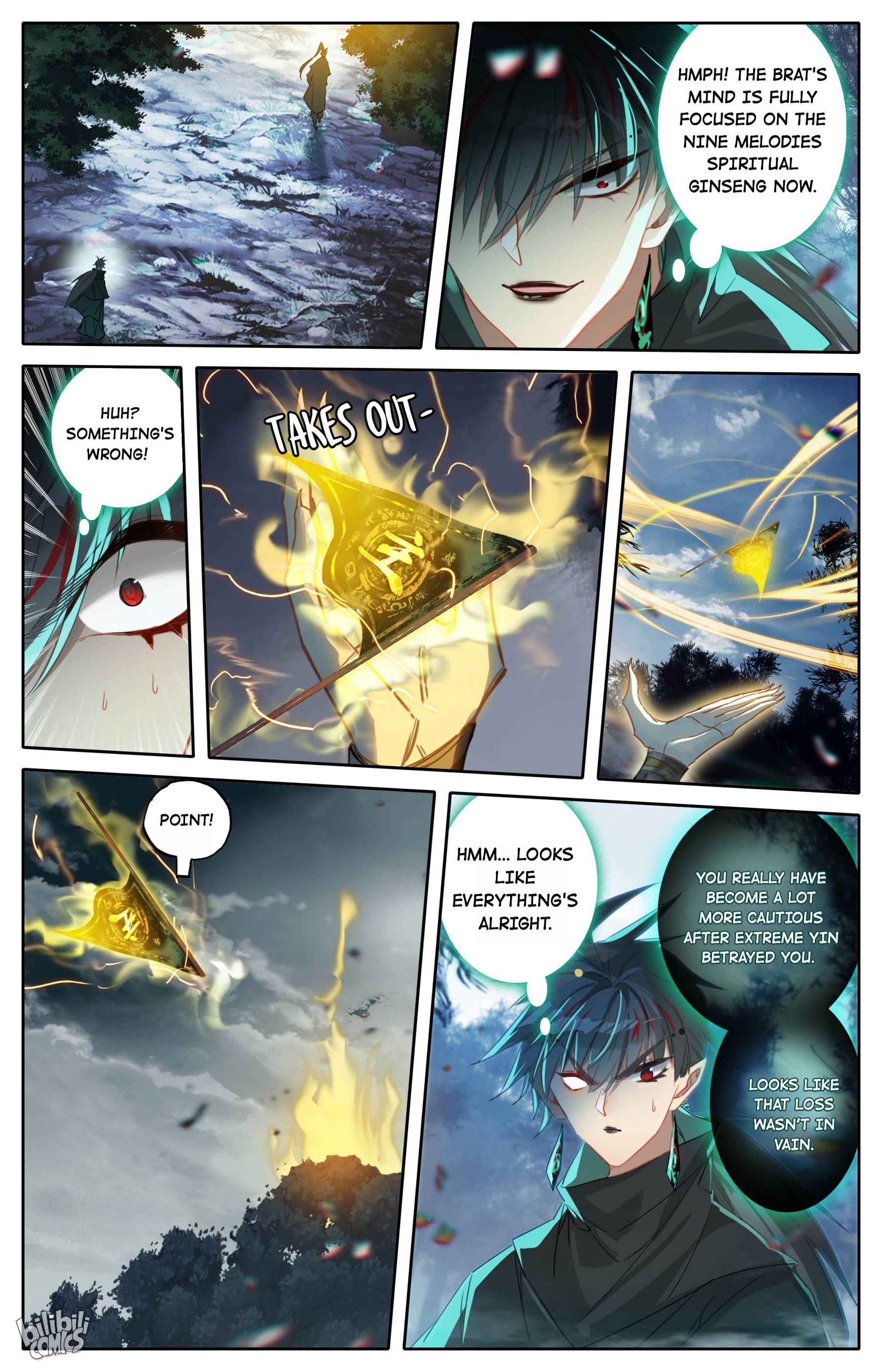 I Will Become An Immortal Chapter 214 - page 7