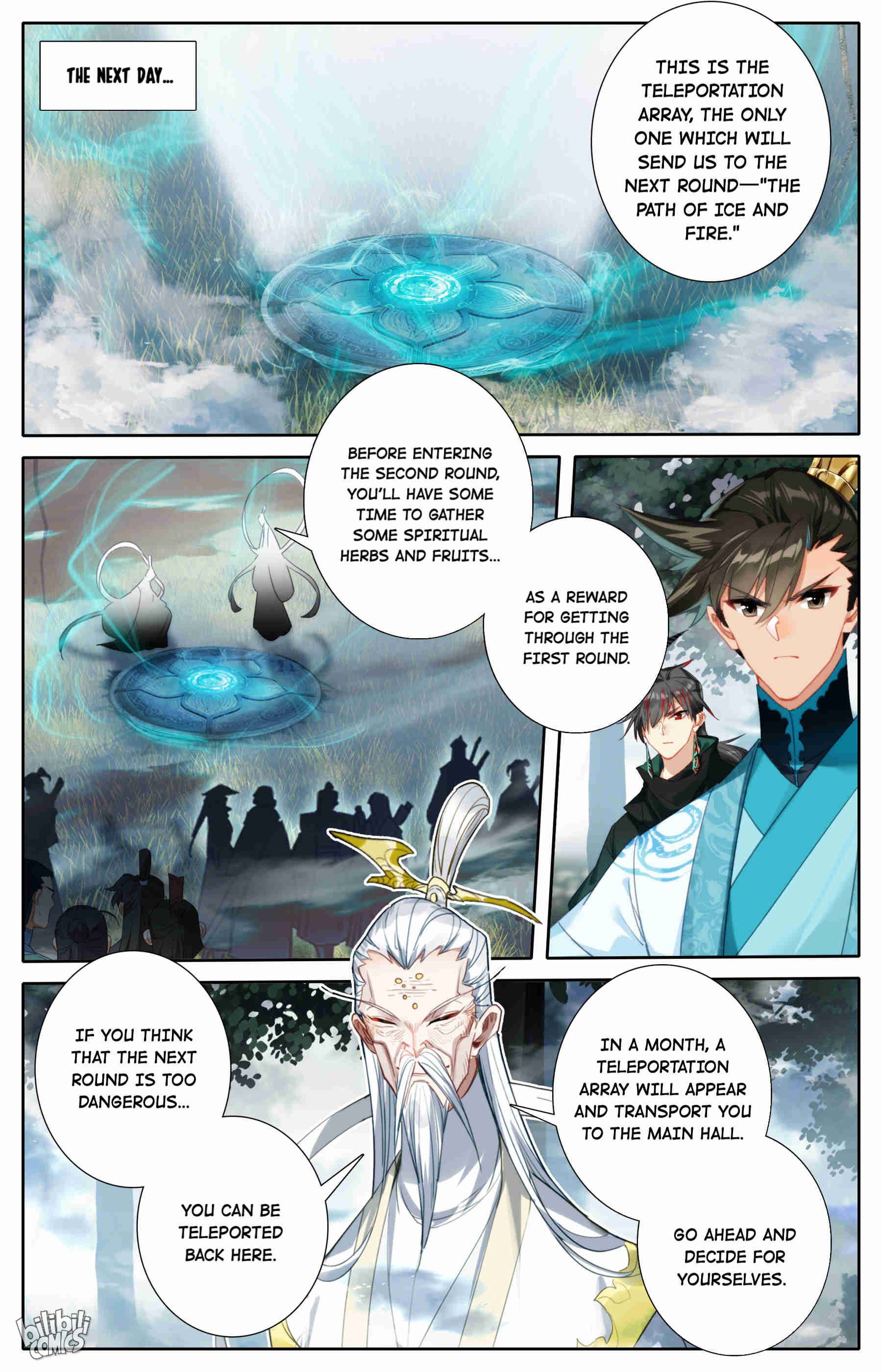 I Will Become An Immortal Chapter 213 - page 11