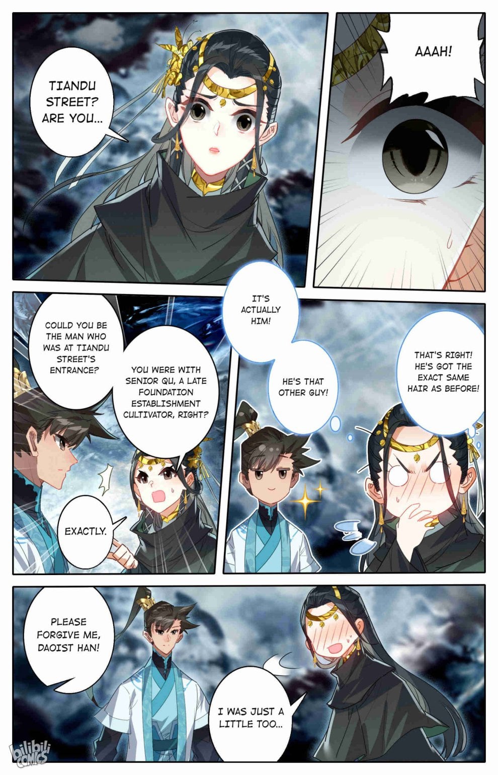 I Will Become An Immortal Chapter 212 - page 14