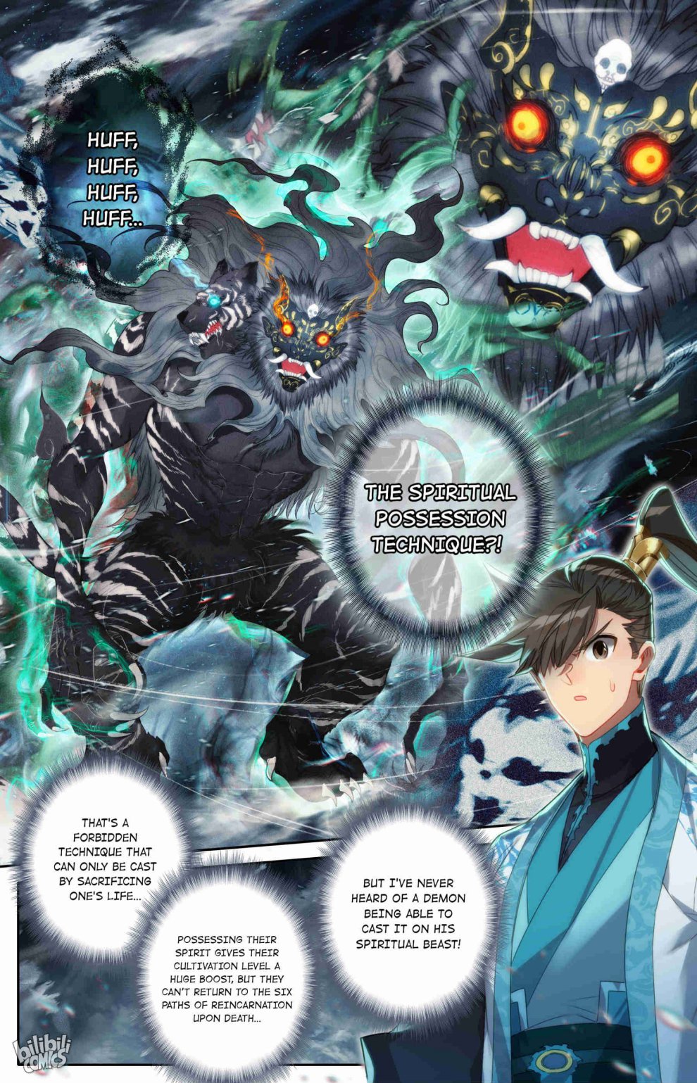 I Will Become An Immortal Chapter 211 - page 10