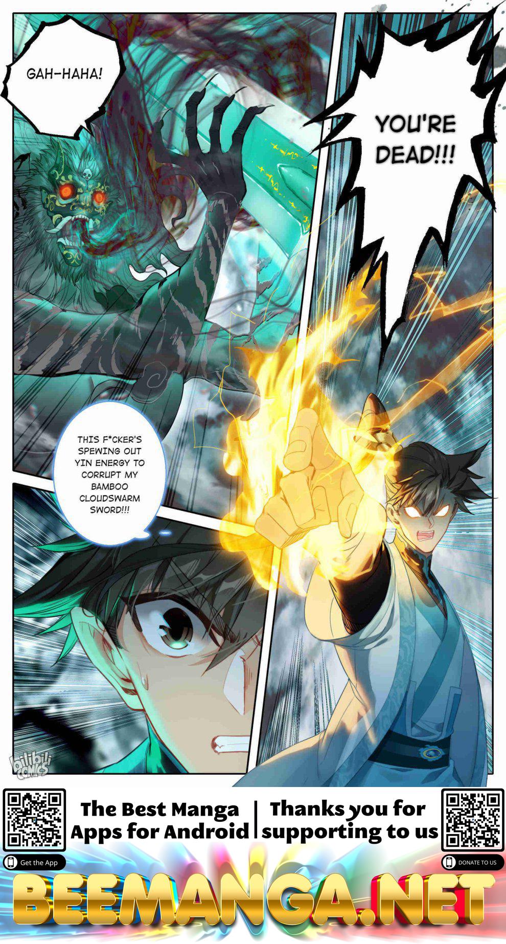 I Will Become An Immortal Chapter 211 - page 18