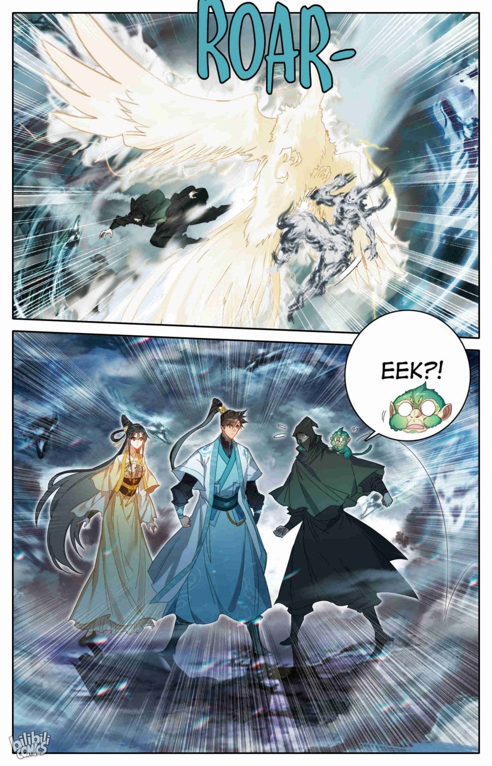I Will Become An Immortal Chapter 210 - page 5
