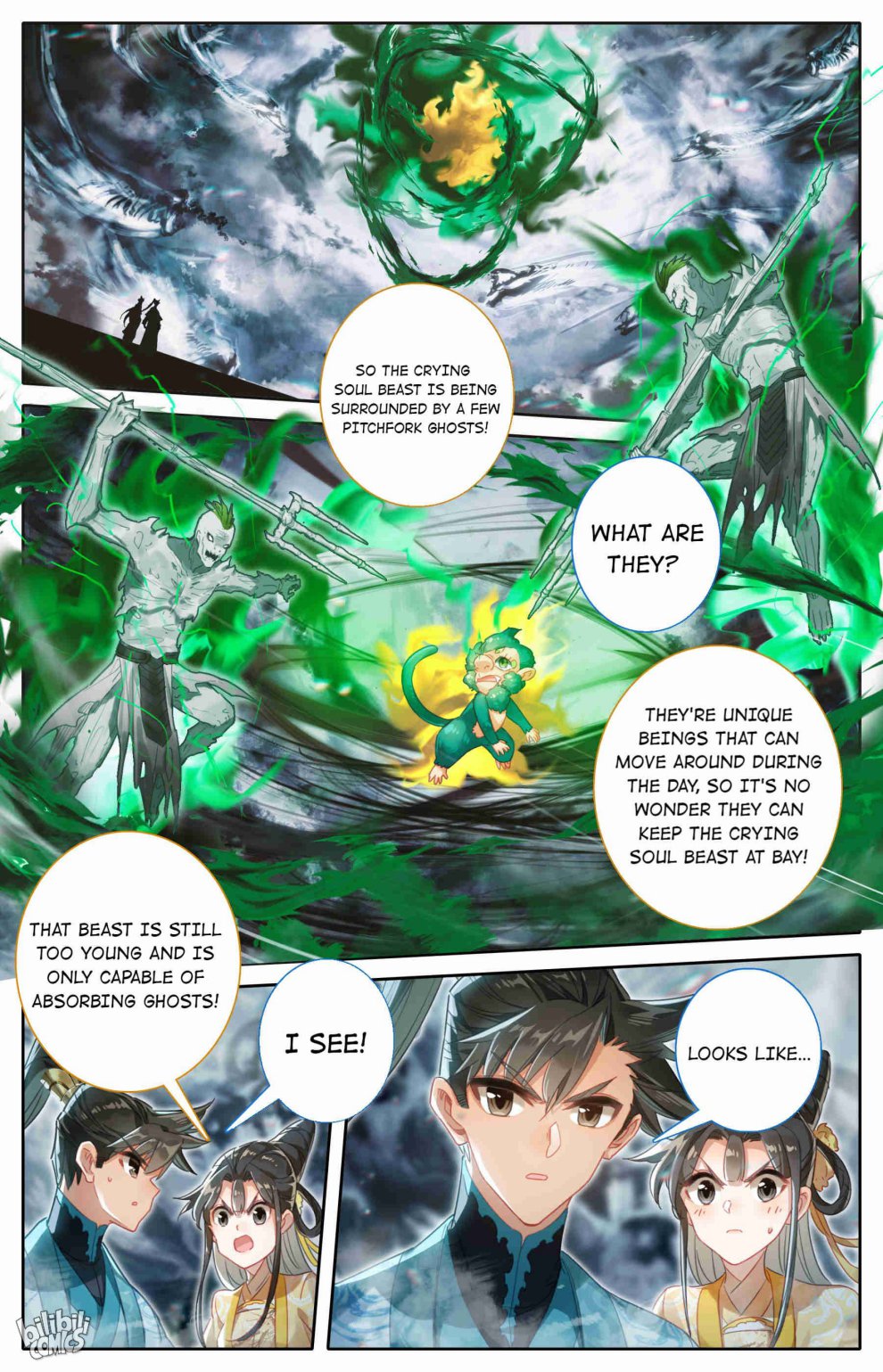 I Will Become An Immortal Chapter 209 - page 14