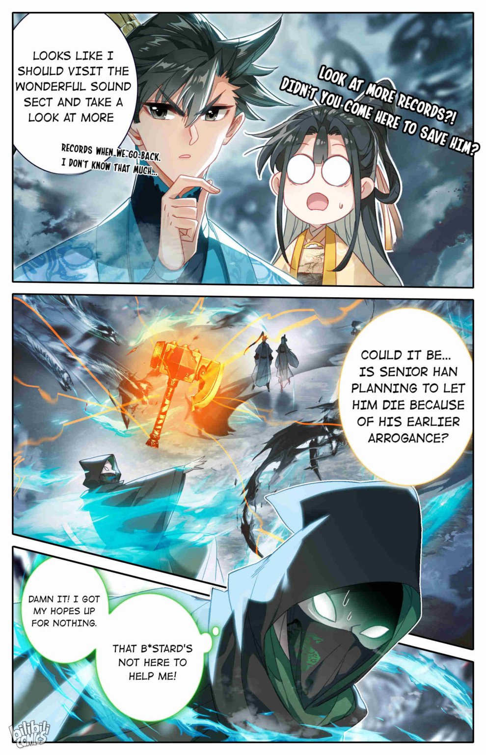 I Will Become An Immortal Chapter 209 - page 15
