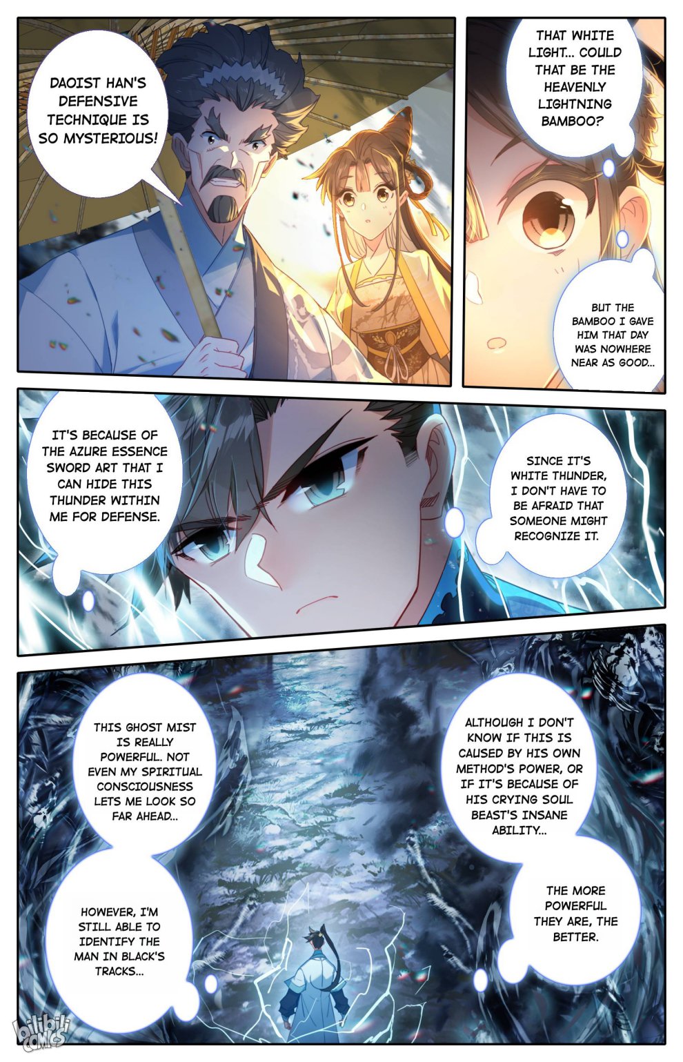 I Will Become An Immortal Chapter 208 - page 12