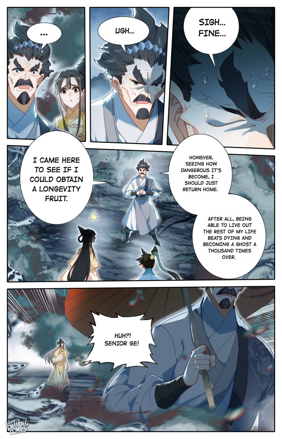 I Will Become An Immortal Chapter 208 - page 17