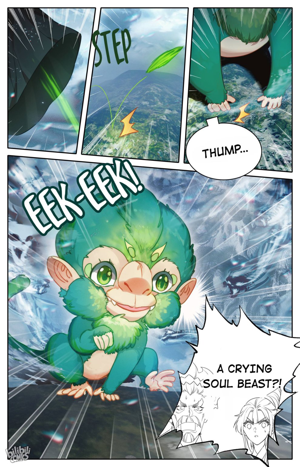 I Will Become An Immortal Chapter 208 - page 6