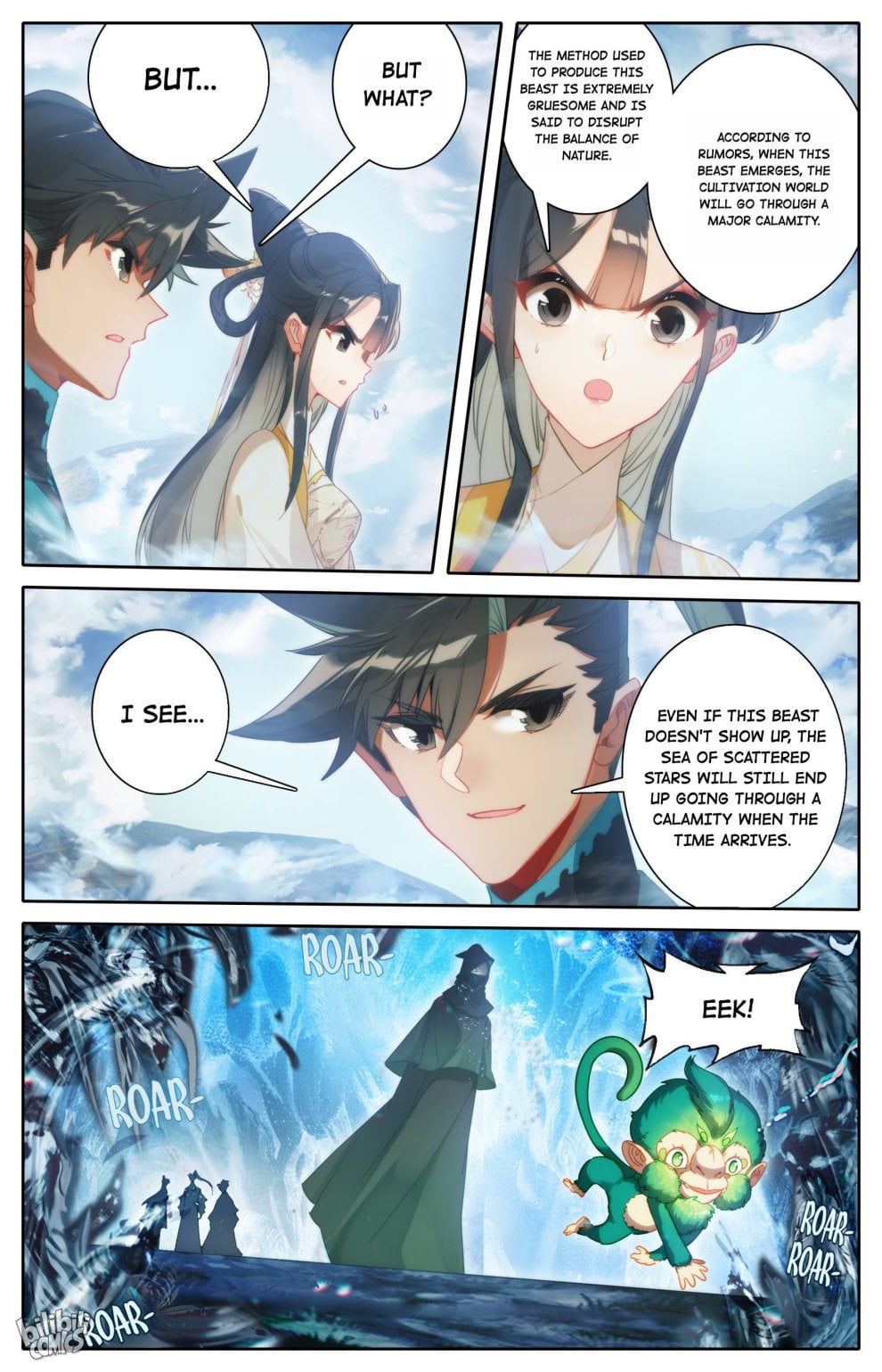 I Will Become An Immortal Chapter 208 - page 8