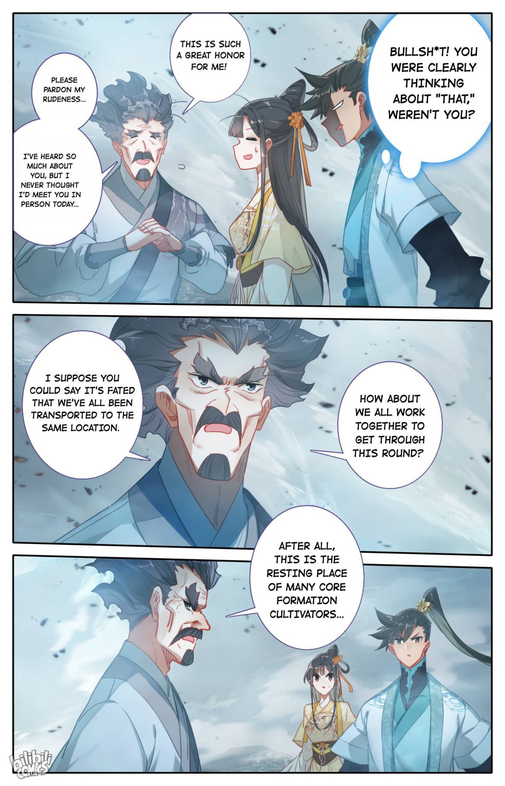 I Will Become An Immortal Chapter 207 - page 17