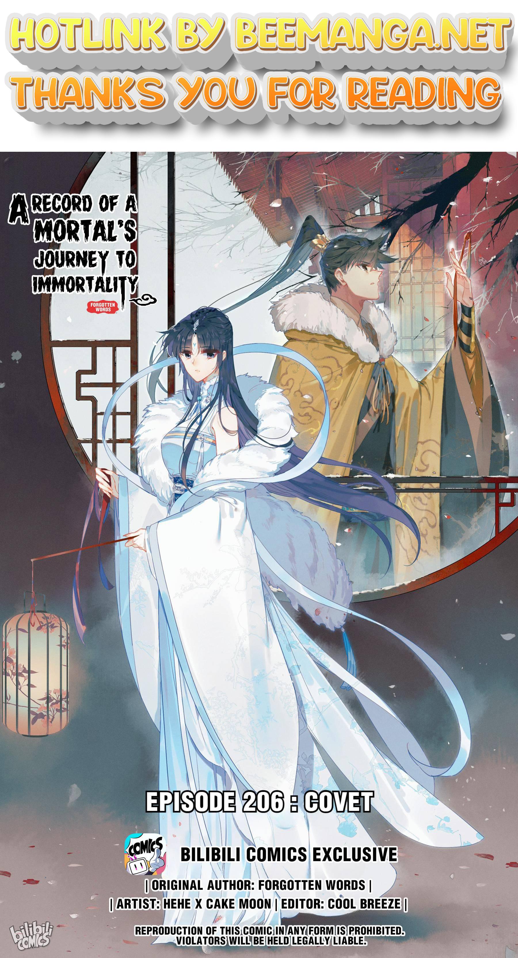 I Will Become An Immortal Chapter 206 - page 1
